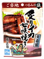 ★炙りイカ七味焼き 青森編