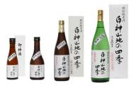 八重寿　白神山地の四季　特別純米酒